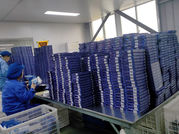 定制腰椎間盤突出膏藥貼牌代工產品的注意事項 定制腰椎間盤突出膏藥貼牌代工產品的注意事項