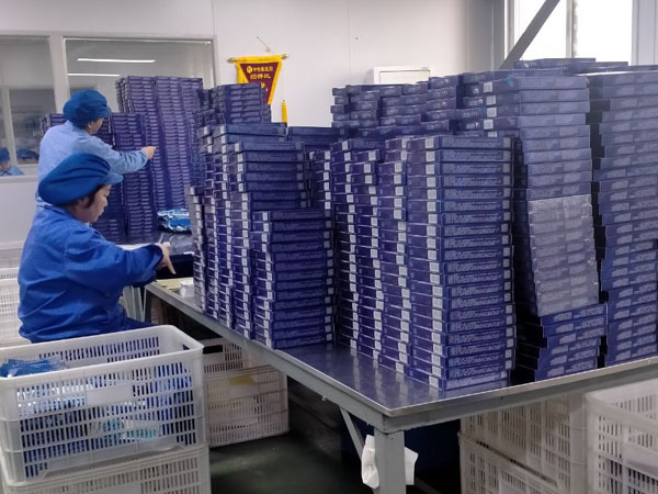 膏藥代加工廠貼牌需要什么手續?廠家哪家專業? 膏藥代加工廠貼牌需要什么手續?廠家哪家專業?