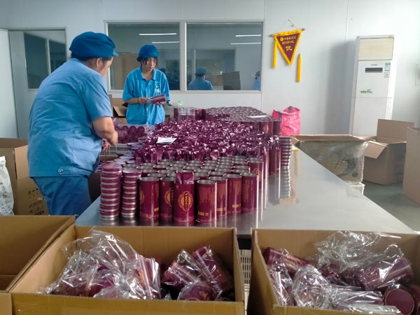 膏藥代加工廠哪里比較多?正規的膏藥加工廠哪家好? 膏藥代加工廠哪里比較多?正規的膏藥加工廠哪家好?