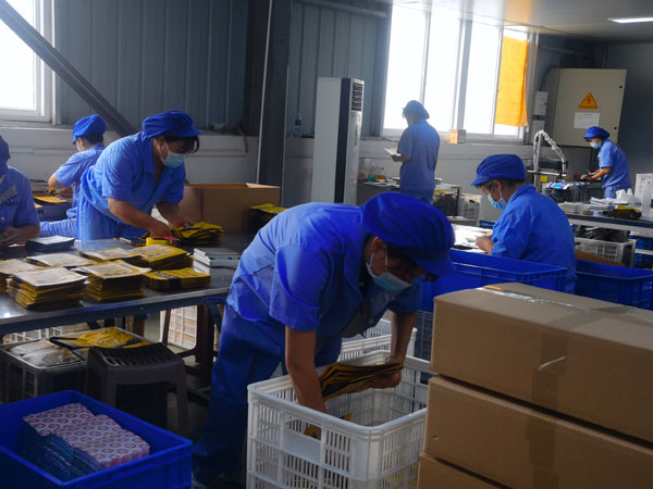 哪里有代加工膏藥的廠家?膏藥代加工可以合法出售嗎 哪里有代加工膏藥的廠家?膏藥代加工可以合法出售嗎