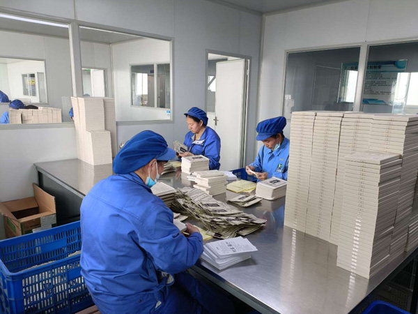 選擇膏藥oem代加工廠家合作加工膏藥貼牌注意事項 選擇膏藥oem代加工廠家合作加工膏藥貼牌注意事項