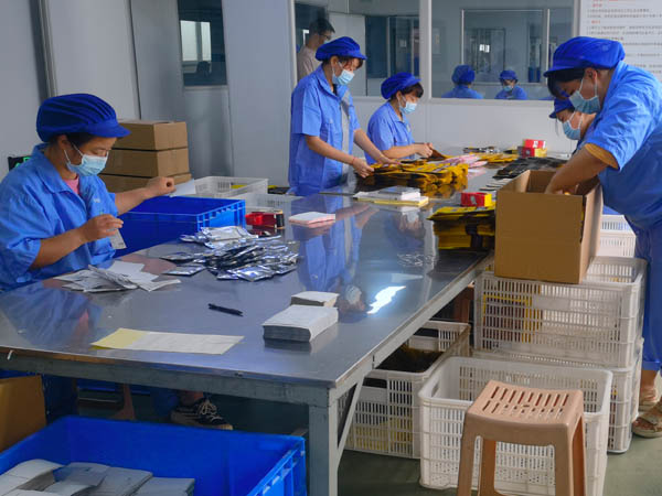 膏藥加工廠貼牌如何操作,加工生產貼牌怎么收費 膏藥加工廠貼牌如何操作,加工生產貼牌怎么收費