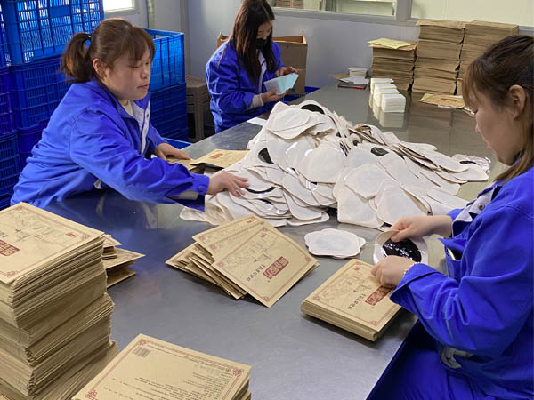 膏貼代加工外用貼劑市場好做嗎?膏藥加工生產廠家分析幾點 膏貼代加工外用貼劑市場好做嗎?膏藥加工生產廠家分析幾點