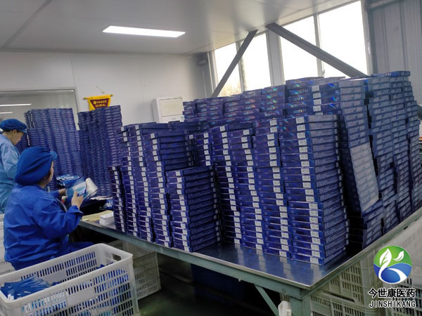 如何與膏藥廠家展開膏藥oem貼牌代加工合作 如何與膏藥廠家展開膏藥oem貼牌代加工合作