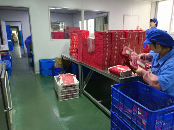 膏藥貼牌自己有配方,只需要代加工可以嗎? 膏藥貼牌自己有配方,只需要代加工可以嗎?