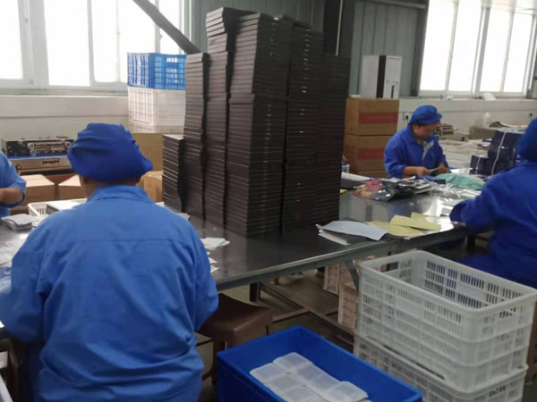 選擇膏藥貼牌代加工生產廠家關鍵看什么? 選擇膏藥貼牌代加工生產廠家關鍵看什么?