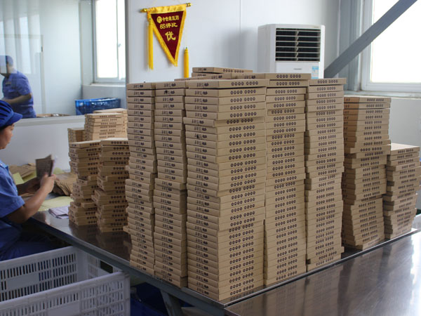 膏藥的制作工藝及配方設(shè)計方案與貼牌代加工保密方案 膏藥的制作工藝及配方設(shè)計方案與貼牌代加工保密方案