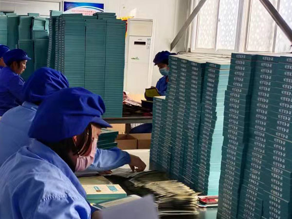 膏藥代加工廠家,合作貼牌代加工我們要注意這些 膏藥代加工廠家,合作貼牌代加工我們要注意這些