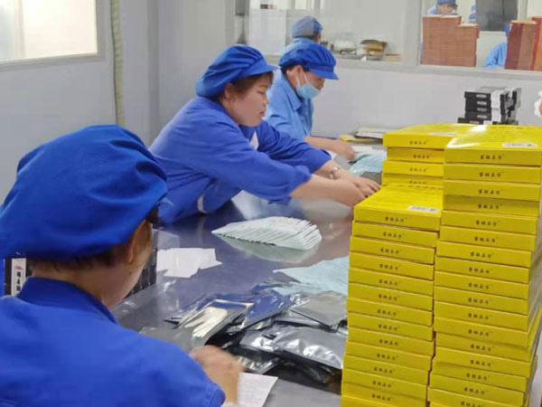 哪里有加工膏藥貼牌的廠家?選擇膏藥代工廠需要考慮地域性嗎? 哪里有加工膏藥貼牌的廠家?選擇膏藥代工廠需要考慮地域性嗎?
