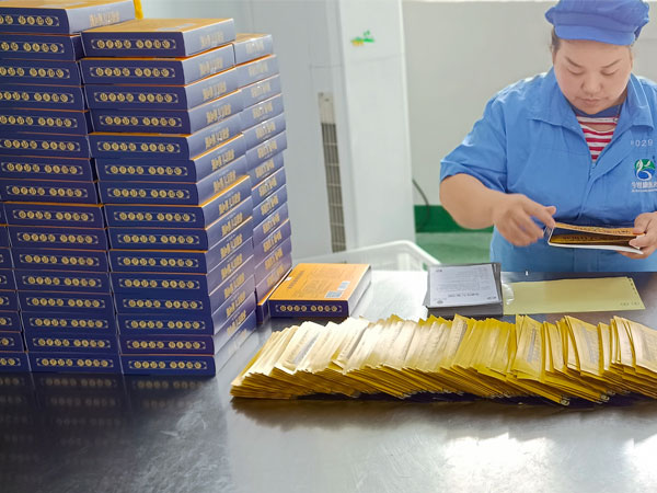 為什么選擇黑膏藥oem,膏藥oem貼牌發展前景越來越好是什么原因? 為什么選擇黑膏藥oem,膏藥oem貼牌發展前景越來越好是什么原因?