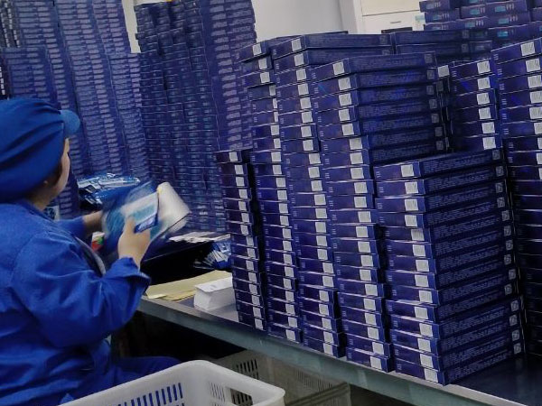 如何找到一家符合自己需求的膏藥代工廠家? 如何找到一家符合自己需求的膏藥代工廠家?