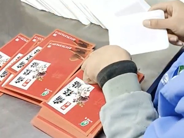 膏藥貼代加工廠利潤怎么樣?膏藥加工有多大利潤? 膏藥貼代加工廠利潤怎么樣?膏藥加工有多大利潤?