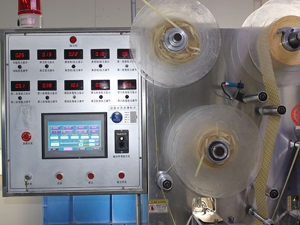 生產(chǎn)膏藥的廠(chǎng)家