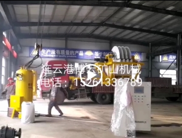 陶瓷過(guò)濾機(jī)發(fā)貨現(xiàn)場(chǎng)